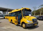 41 Seats 2014 Year Used Yutong Buses ZK6729D Diesel Engine Used School Bus LHD
