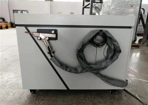 China High Efficiency Laser Welding Machine 0.2 - 3.0mm Focal Spot Diameter New Condition factory