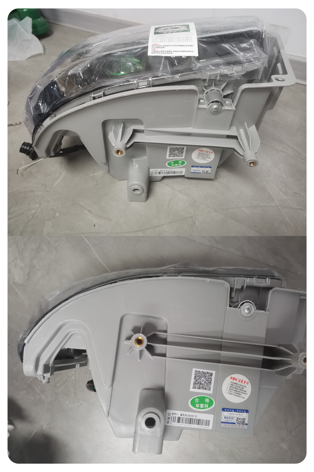Howo Left Headlight and Right Headlight for SINOTRUK CNHTC Car Fitment WG9719720001