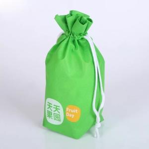 China Summer Green Drawstring Bag , Light Weight Cloth Drawstring Gift Bags factory