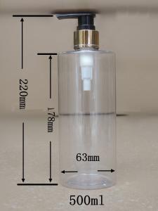 China 500ML Round Cosmetic PET/HDPE Bottles With the scale Supplier Lotion bottle, Srew cap factory