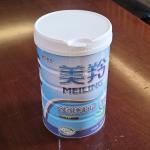 Low Fat Protein Natural Goat Milk Powder Non Gmo High In Calcium