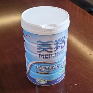China Batch Tested Pure Goat Milk Powder Gluten Free Growth Spurt factory