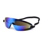 UVB Protection Horse Jockey Goggles With Adjustable Strap