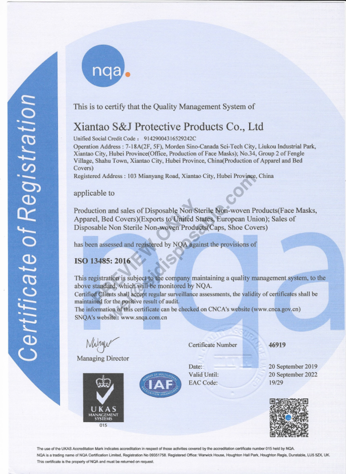 Disposable Spunlance Pillow Cover Non Woven 3 to 10 Days One Size OEM Serivce National Standards CE ISO13485