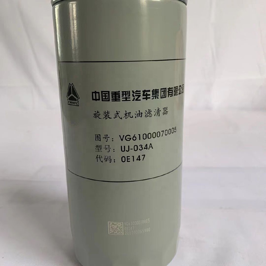 Diesel Fuel System Air Filter Vg61000070005 for Howo Engine Parts Diesel Engine Filter