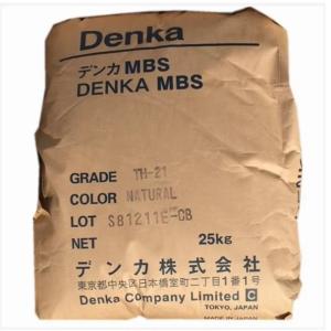 China Injection Molding MBS Material High Rigidity Methyl Methacrylate Butadiene Styrene factory