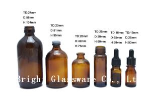 China Wholesale Brown Glass Essential Oil Bottle sale factory