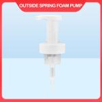 Fast-Absorbing Body Lotion Pump For All Skin Types 304/316 Spring