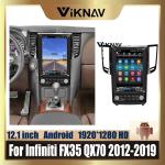 12.1 inch Touch Screen Head Unit For 2012-2019 Infiniti FX35 QX70 Multimedia