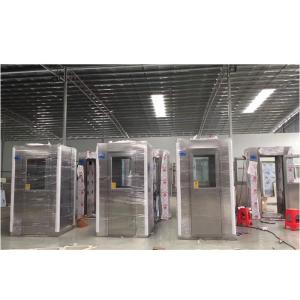 China High Quality Smart Automatic Cargo Air Shower Manufacturer factory