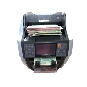 China US Dollar Euro GBP Mixed Cash Sorter Machine With High Speed Image Processing factory