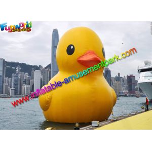 China World Biggest PVC Rubber Inflatable Duck , Customised Airsealed Sport Inflatables on sale
