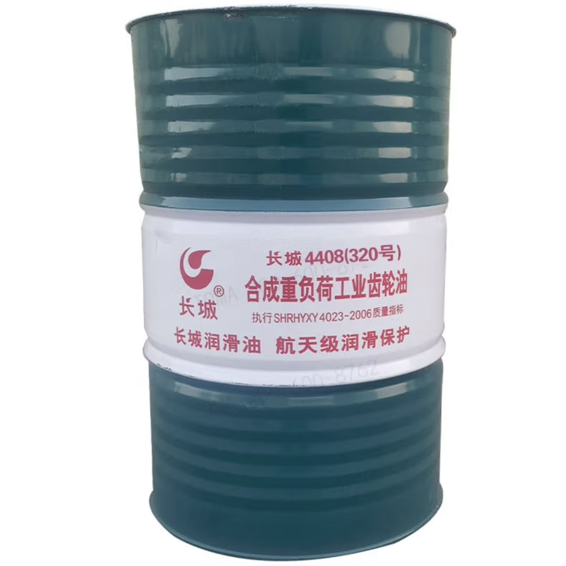 Sinopec 4408 Fully Synthetic Heavy-Duty Industrial Gear Oil In Metallurgical
