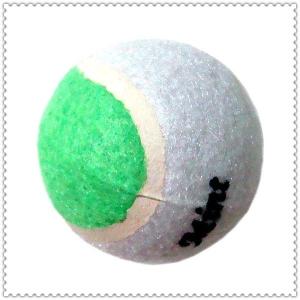 China 9.5'' inflatable Big rubber promotional Tennis Ball factory