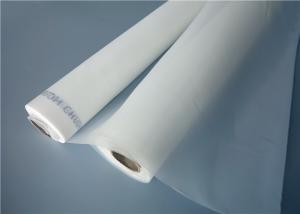 China 100-500micron Plastic HDPE and nylon Aquaculture Netting for Fish Farming factory