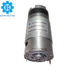 High torque pmdc diameter 24mm 25mm 28mm 32mm 36mm 42mm 45mm 57mm dc 6v-50v