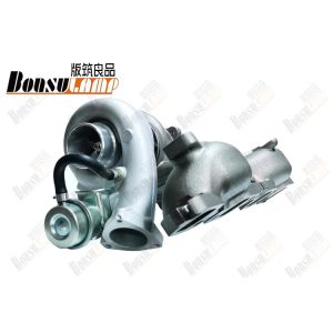 China Turbo 4HG1-T For ISUZU NQR 71 Turbocharger 8973267520 897326280 on sale