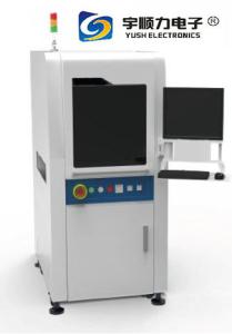 China Dual Vision Glue Dispensing System Positioning Accuracy ±25μM factory