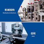 7kw Mask Production Machine N95 Mask Piece Making Machine 1500Kgs