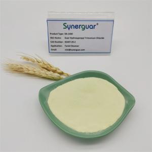 China Super High Viscosity Facial Cleanser Hydroxypropyltrimonium Chloride Senior Natural Rheology Modifiers factory