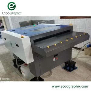 China Wide-Format CTP Plate Developing Machine with Full Automation factory