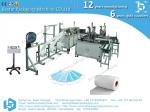 Automatic high speed melt-blown mask machine with two welding ear-loop