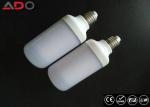 5W E26 LED Spotlight Bulb AC110V Milky Cover PC SMD 2835 360 Degree