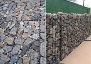 China 1m*1m*2m Cloth Twisted Wire 80x120 Galvanized Gabion Box factory
