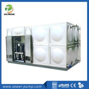 China Electric Non-Negative Booster System Customized For Airports Water Supply factory