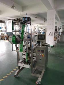 China Protein Powder Filling Packing Machine Complex Film Material 220V factory
