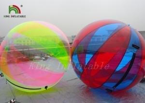 China Durable 1.0mm PVC Inflatable Water Ball Large Transparent Multicolored Strips factory