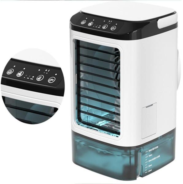 Portable Rechargeable Air Cooler Quiet Desk Cooling Fan for Home Office English