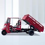 12V Cargo Motorized Scooter For Tricimoto And Cargo Transport