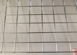 China Durable Welded Wire Fencing Rolls Length 15m 12.7mm X 12.7mm factory