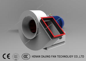 China 0.55kw Industrial Smoke Suction Centrifugal Ventilation Fans factory