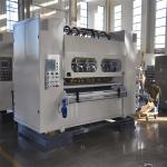 10KW Carton Packaging Thin Blade Slitting Machine for Smooth Slitting Experience