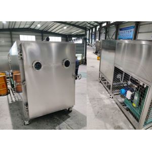 50kg / Batch Lyophilizer Freeze Dryer -50~80C Temperature Range