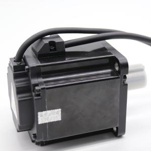 China 3000Rpm 48V Servo Motor 750 Watt 2.39N.M Three Phase Servo Motor factory
