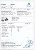 SHENZHEN ZLONE LIGHTING CO.,LTD Certifications