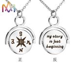 Hypoallergenic SS304 Vintage Compass Pendant Necklace