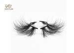 Reusable Dramatic 7D Faux Mink Lashes For Makeup