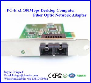 China 100Mbps Desktop PC Fiber Optic Network Adapter, PC-Express x1 slot, SC Fiber, FM100FX-SC factory