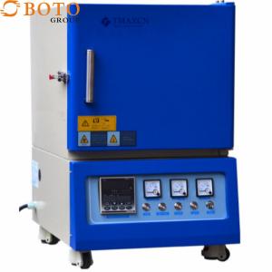 China 20L 1700C Degree High Temperature Muffle Furnace Vacuum Combustion High-Temperature Environment factory