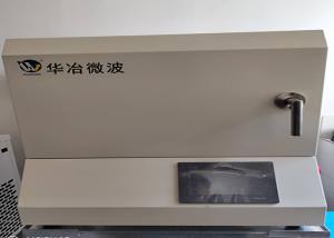 China 220V Microwave Ashing Furnace Ash Content Determination Or Biomass Testing factory