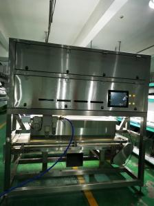 China Brown Green Glass Optical Color Sorter for Ceramic Stone Impurity Removal factory