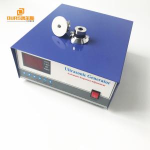China Time Adjustable Digital Ultrasonic Cleaner Generator For Washing Machine 20-40K factory