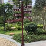 Acrylic Decoration Wayfinding Directional Signage Double Sides Display