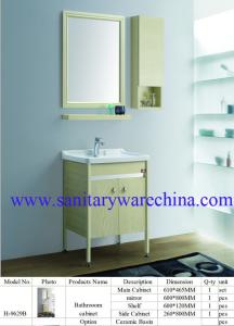 China Modern Alunimun Bathroom Vanity/ aluminum alloy bathroom cabinet/Mirror Cabinet /H-9629B factory