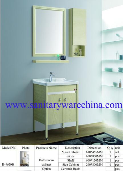 Modern Alunimun Bathroom Vanity/ aluminum alloy bathroom cabinet/Mirror Cabinet